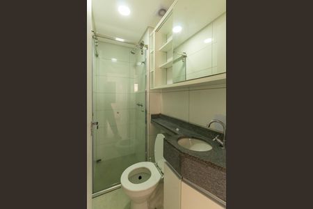 Apartamento à venda com 40m², 2 quartos e 1 vagaBanheiro 