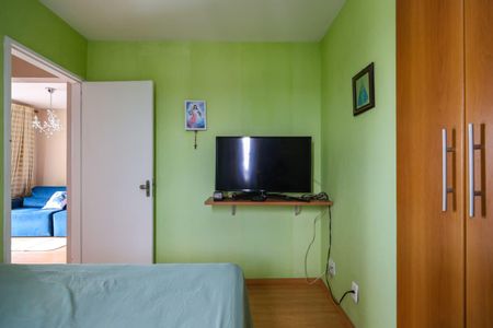 Apartamento para alugar com 54m², 2 quartos e 1 vaga