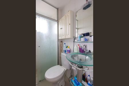 Apartamento para alugar com 54m², 2 quartos e 1 vaga