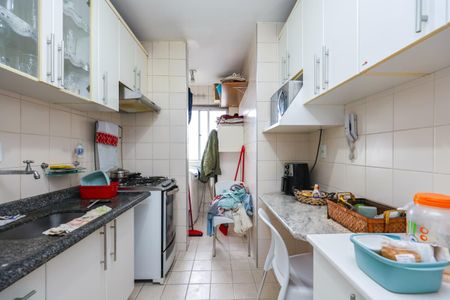 Apartamento para alugar com 54m², 2 quartos e 1 vaga