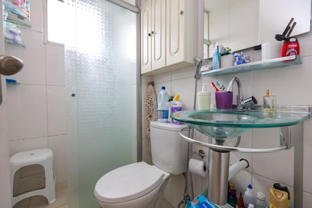 Apartamento para alugar com 54m², 2 quartos e 1 vaga Apartamento para alugar com 54m², 2 quartos e 1 vagaBanheiro