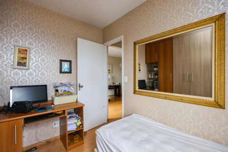 Apartamento para alugar com 54m², 2 quartos e 1 vaga Apartamento para alugar com 54m², 2 quartos e 1 vagaQuarto 2