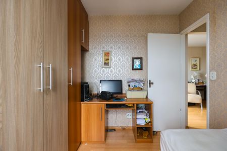 Apartamento para alugar com 54m², 2 quartos e 1 vaga Apartamento para alugar com 54m², 2 quartos e 1 vagaQuarto 2