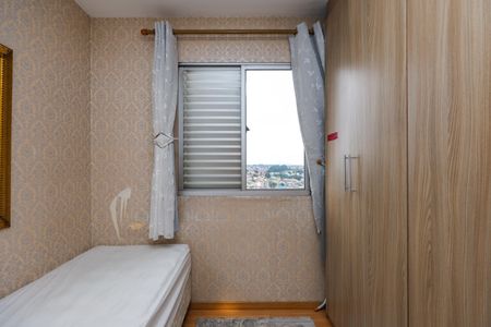 Apartamento para alugar com 54m², 2 quartos e 1 vagaQuarto 2