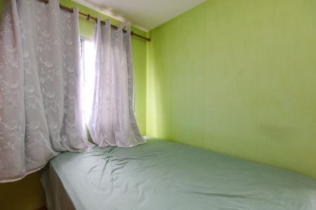 Apartamento para alugar com 54m², 2 quartos e 1 vaga Apartamento para alugar com 54m², 2 quartos e 1 vagaQuarto 1