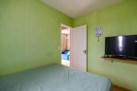 Apartamento para alugar com 54m², 2 quartos e 1 vaga Apartamento para alugar com 54m², 2 quartos e 1 vagaQuarto 1