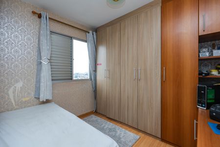 Apartamento para alugar com 54m², 2 quartos e 1 vagaQuarto 2