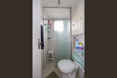 Apartamento para alugar com 54m², 2 quartos e 1 vaga Apartamento para alugar com 54m², 2 quartos e 1 vagaBanheiro