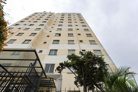 Apartamento para alugar com 54m², 2 quartos e 1 vagaFachada