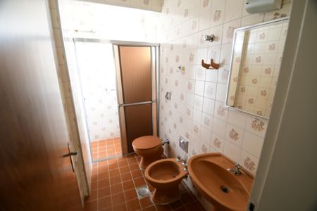 Banheiro de apartamento para alugar com 1 quarto, 60m² em Botafogo, Campinas