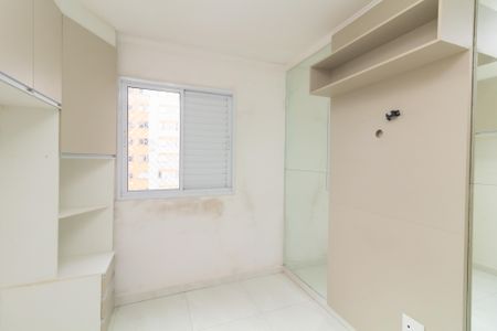 Apartamento para alugar com 7m², 2 quartos e 1 vagaQuarto 2