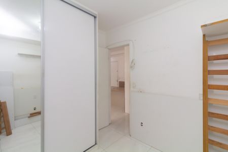 Apartamento para alugar com 7m², 2 quartos e 1 vagaQuarto 1