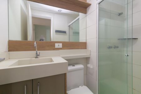 Apartamento para alugar com 7m², 2 quartos e 1 vagaBanheiro