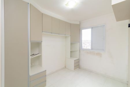 Apartamento para alugar com 7m², 2 quartos e 1 vagaQuarto 2