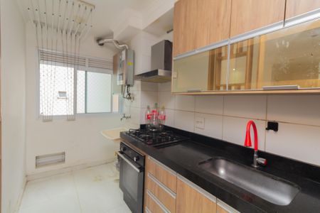 Apartamento para alugar com 7m², 2 quartos e 1 vagaCozinha e Área de Serviço