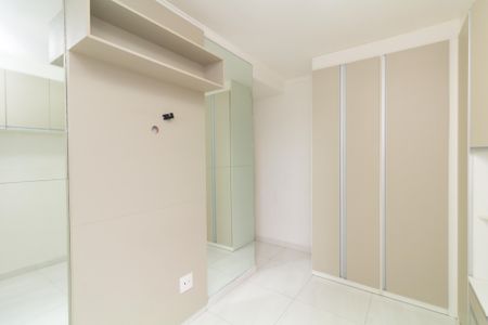 Apartamento para alugar com 7m², 2 quartos e 1 vagaQuarto 2