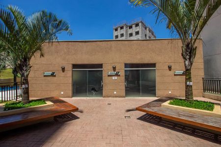 Apartamento para alugar com 7m², 2 quartos e 1 vagaÁrea comum - Salão de festas