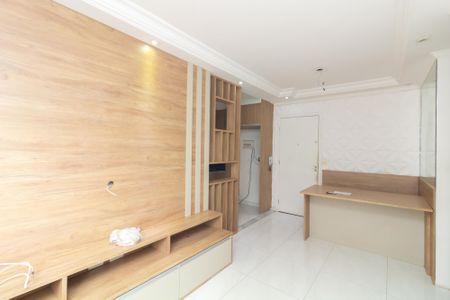 Apartamento para alugar com 7m², 2 quartos e 1 vagaSala