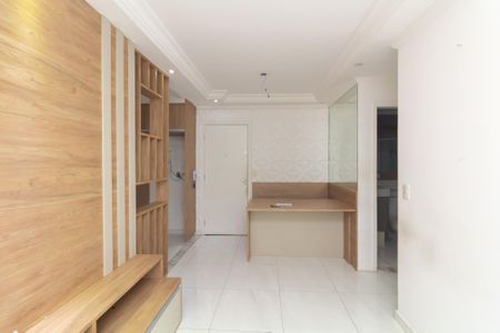 Apartamento para alugar com 7m², 2 quartos e 1 vagaSala
