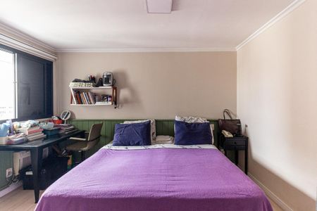 Apartamento à venda com 40m², 1 quarto e 1 vagaSuíte
