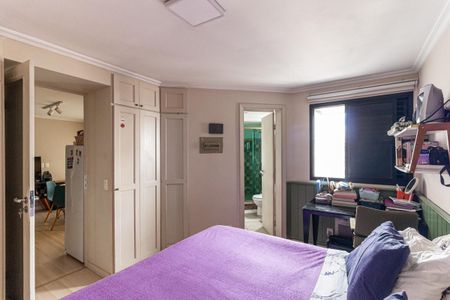 Apartamento à venda com 40m², 1 quarto e 1 vagaSuíte