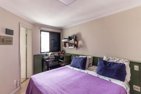 Apartamento à venda com 40m², 1 quarto e 1 vagaSuíte