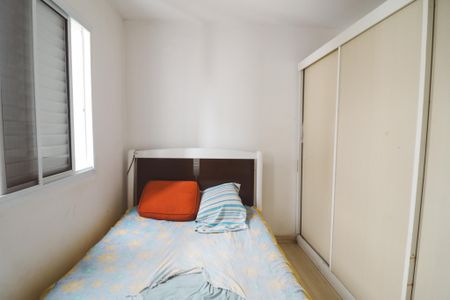 Apartamento à venda com 48m², 2 quartos e 1 vagaQuarto 2