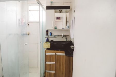 Apartamento à venda com 48m², 2 quartos e 1 vagaBanheiro