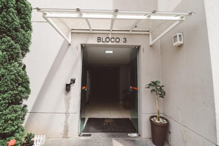 Apartamento à venda com 48m², 2 quartos e 1 vagaFachada do bloco