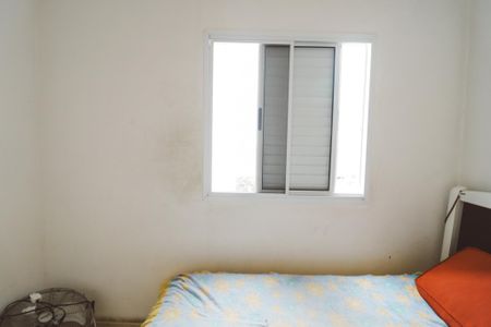 Apartamento à venda com 48m², 2 quartos e 1 vagaQuarto 2