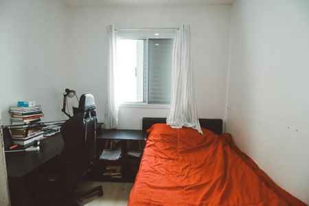 Apartamento à venda com 48m², 2 quartos e 1 vagaQuarto 1
