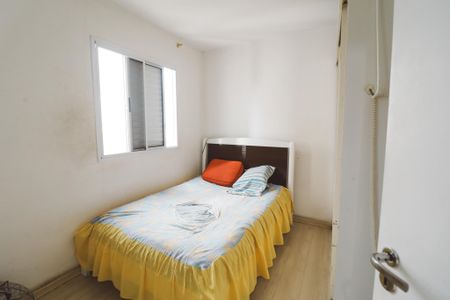 Apartamento à venda com 48m², 2 quartos e 1 vagaQuarto 2