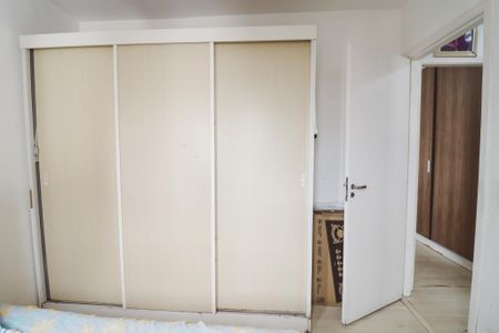 Apartamento à venda com 48m², 2 quartos e 1 vagaQuarto 2