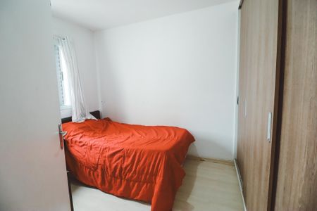 Apartamento à venda com 48m², 2 quartos e 1 vagaQuarto 1