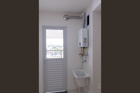 Apartamento à venda com 67m², 2 quartos e 1 vaga Apartamento à venda com 67m², 2 quartos e 1 vagaÁrea de Serviço