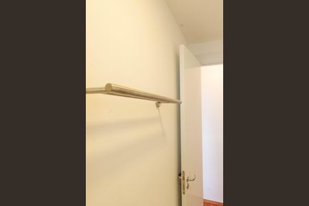 Apartamento à venda com 67m², 2 quartos e 1 vagaBanheiro da Suíte