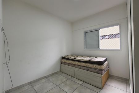 Apartamento para alugar com 72m², 2 quartos e 1 vagaQuarto