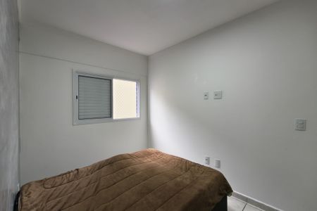 Apartamento para alugar com 72m², 2 quartos e 1 vagaSuite