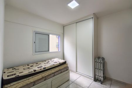 Apartamento para alugar com 72m², 2 quartos e 1 vagaQuarto