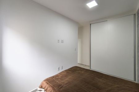 Apartamento para alugar com 72m², 2 quartos e 1 vagaSuite