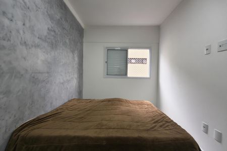 Apartamento para alugar com 72m², 2 quartos e 1 vagaSuite