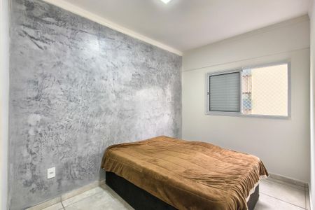 Apartamento para alugar com 72m², 2 quartos e 1 vagaSuite