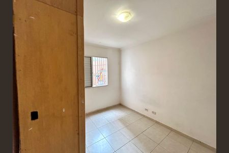 Apartamento à venda com 46m², 2 quartos e 1 vagaQuarto 1