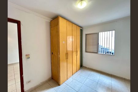 Apartamento à venda com 46m², 2 quartos e 1 vagaQuarto 1