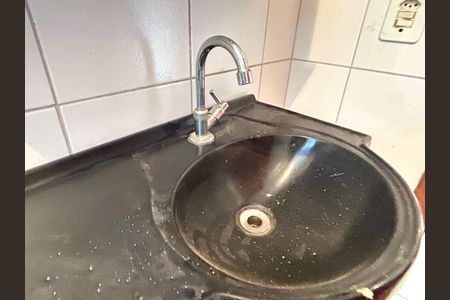 Apartamento à venda com 46m², 2 quartos e 1 vagaBanheiro