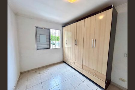 Apartamento à venda com 46m², 2 quartos e 1 vagaQuarto 2