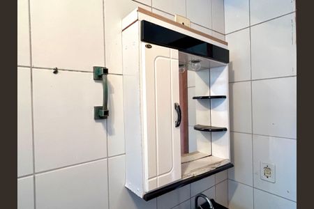 Apartamento à venda com 46m², 2 quartos e 1 vagaBanheiro