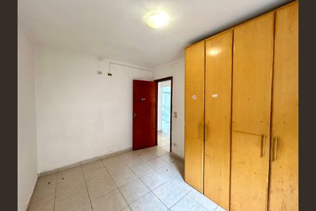 Apartamento à venda com 46m², 2 quartos e 1 vagaQuarto 1