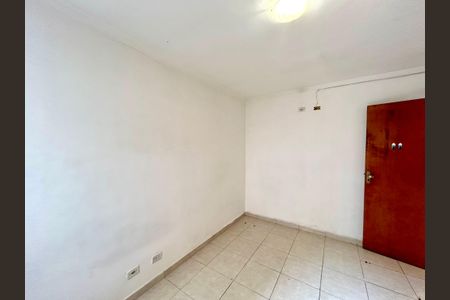 Apartamento à venda com 46m², 2 quartos e 1 vagaQuarto 1