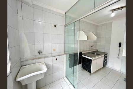 Apartamento à venda com 46m², 2 quartos e 1 vagaÁrea de Serviço